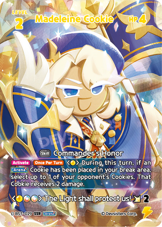 BS7-029 Madeleine Cookie [SSR]