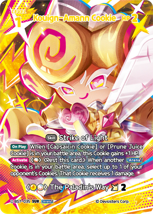 BS7-035 Kouign-Amann Cookie [SUR]