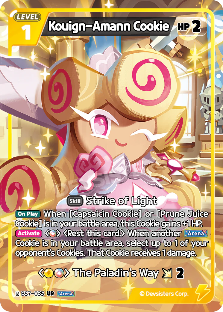 BS7-035 Kouign-Amann Cookie [UR]