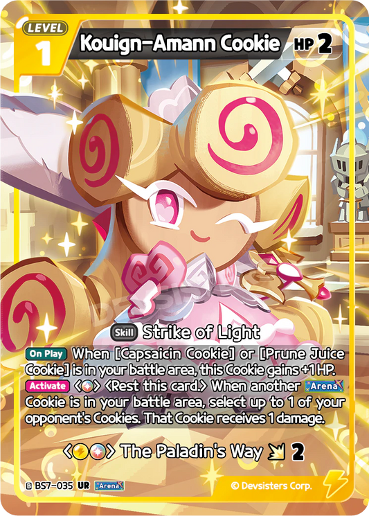 BS7-035 Kouign-Amann Cookie [UR]