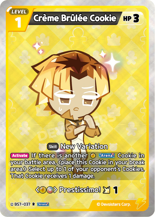 BS7-037 Crème Brulee Cookie [R]
