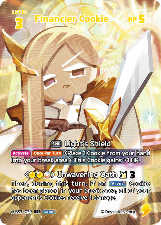 BS7-039 Financier Cookie [SSR]