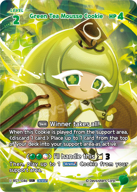 BS7-046 Green Tea Mousse Cookie [SSR]