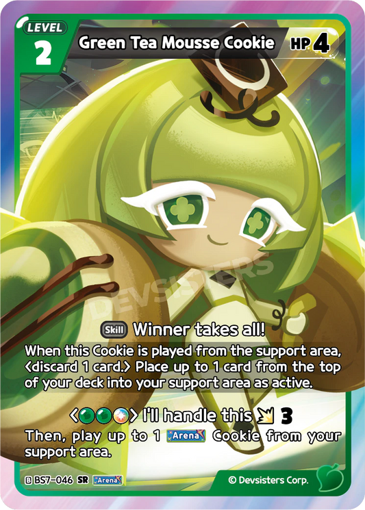 BS7-046 Green Tea Mousse Cookie [SR]