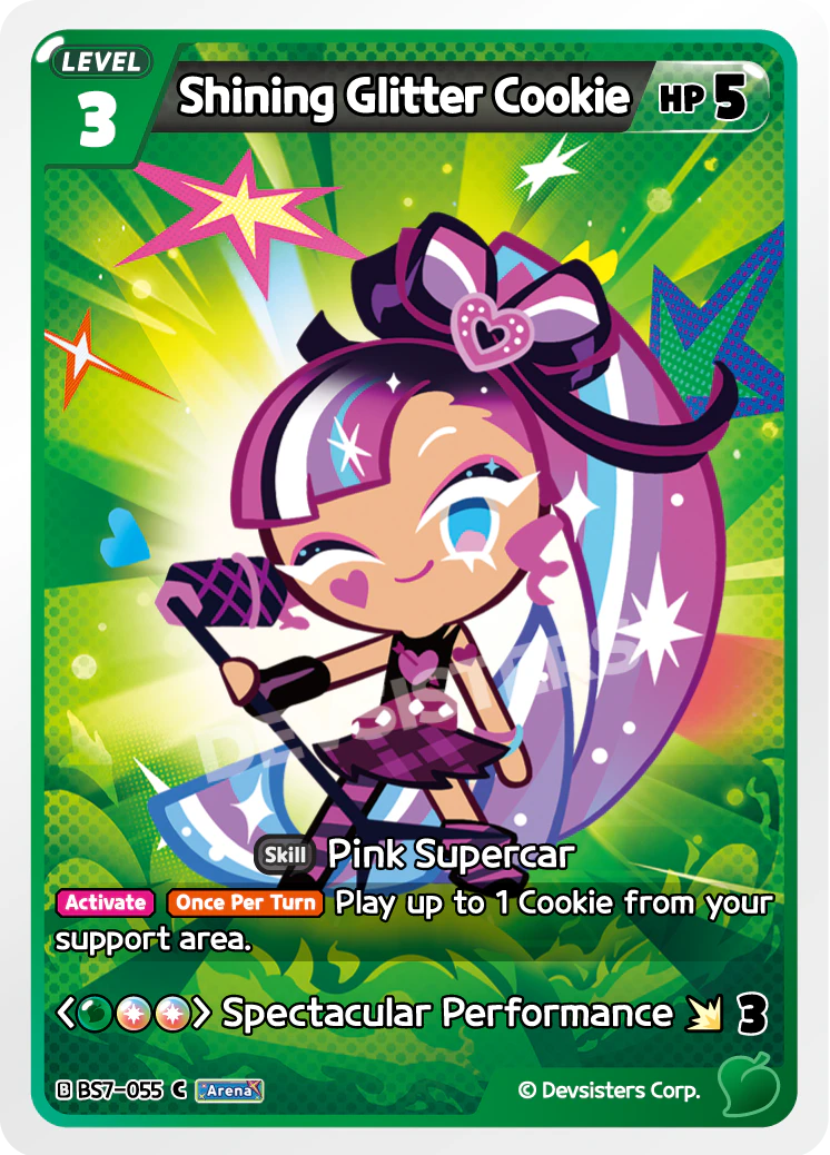 BS7-055 Shining Glitter Cookie [C]