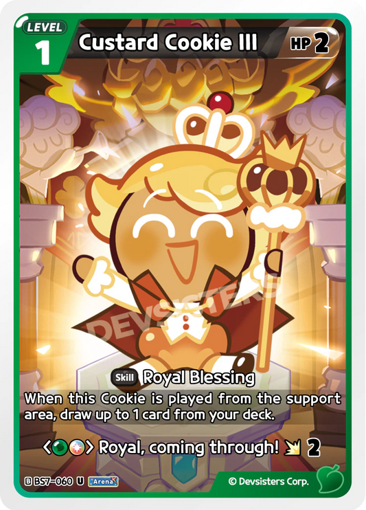 BS7-060 Custard Cookie III [U]
