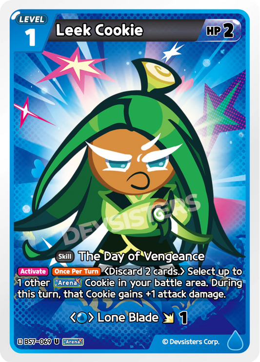 BS7-069 Leek Cookie [U]