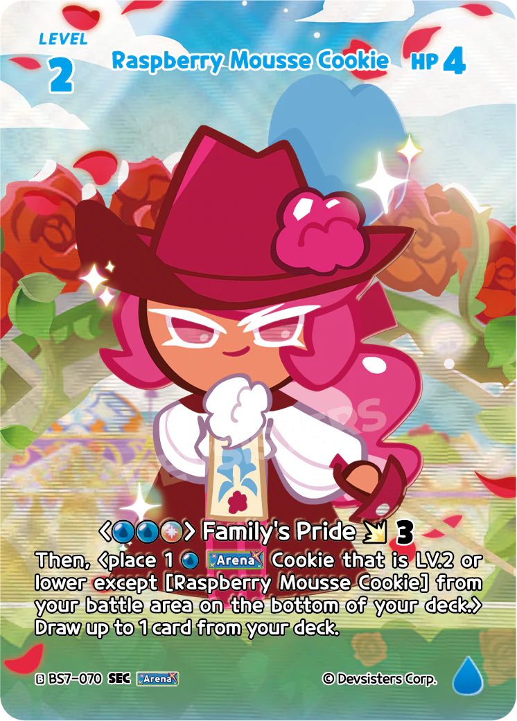 BS7-070 Raspberry Mousse Cookie [SEC]