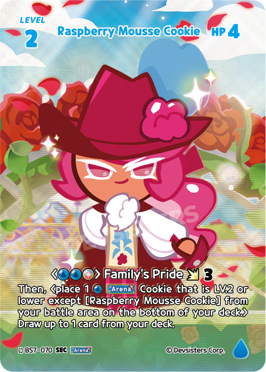 BS7-070 Raspberry Mousse Cookie [SEC]