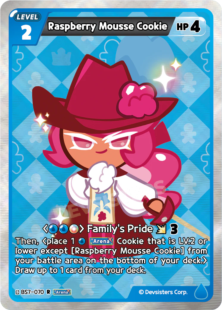 BS7-070 Raspberry Mousse Cookie [R]