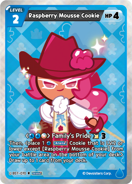 BS7-070 Raspberry Mousse Cookie [R]