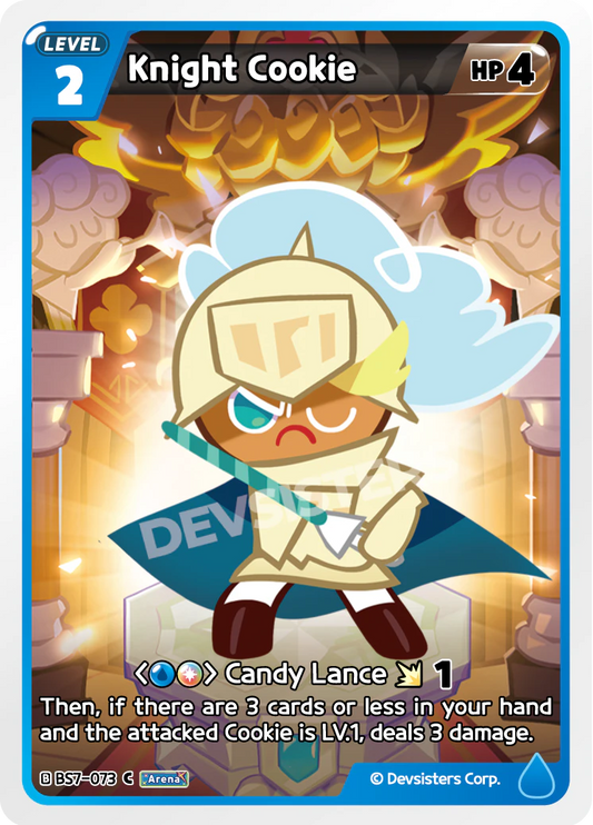 BS7-073 Knight Cookie [C]