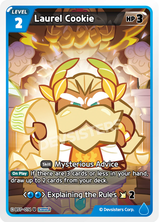 BS7-074 Laurel Cookie [U]