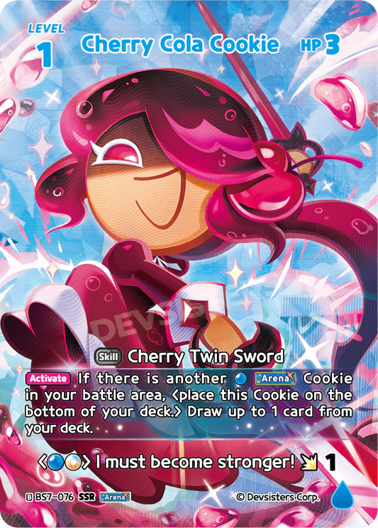 BS7-076 Cherry Cola Cookie [SSR]