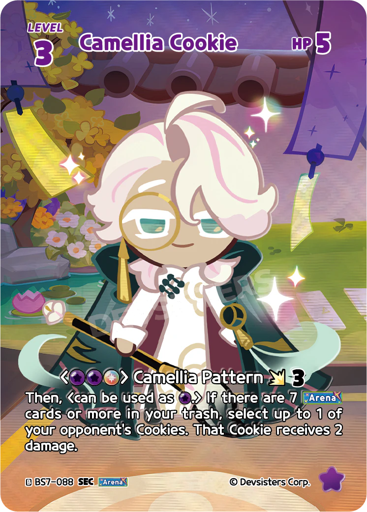 BS7-088 Camellia Cookie [SEC]