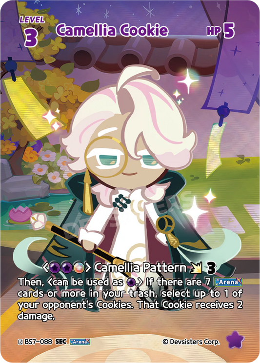 BS7-088 Camellia Cookie [SEC]
