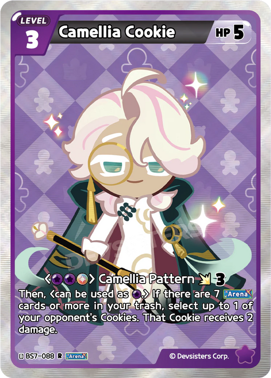 BS7-088 Camellia Cookie [R]