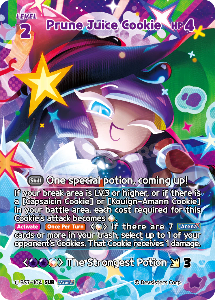 BS7-104 Prune Juice Cookie [SUR]