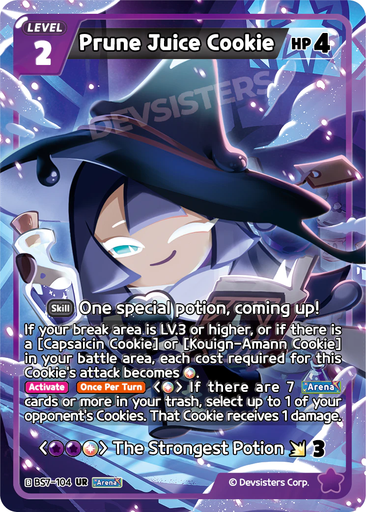 BS7-104 Prune Juice Cookie [UR]