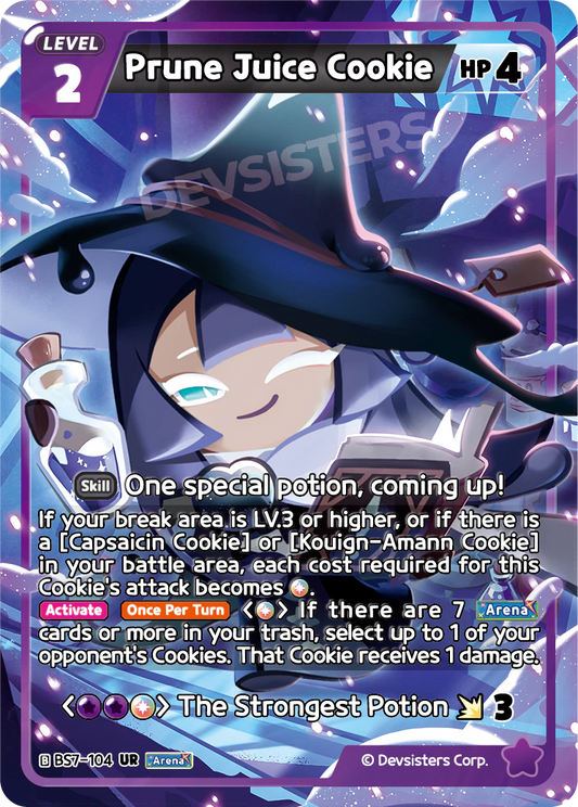 BS7-104 Prune Juice Cookie [UR]