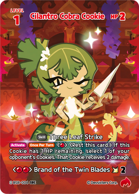 BS8-004 Cilantro Cobra Cookie [SEC]