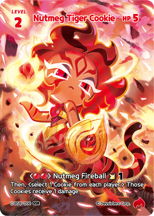 BS8-006 Nutmeg Tiger Cookie [SSR]