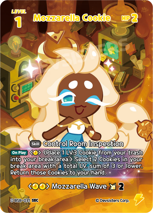 BS8-031 Mozzarella Cookie [SEC]