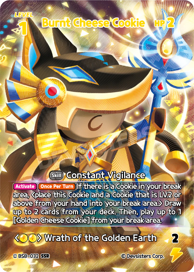 BS8-032 Burnt Cheese Cookie [SSR]