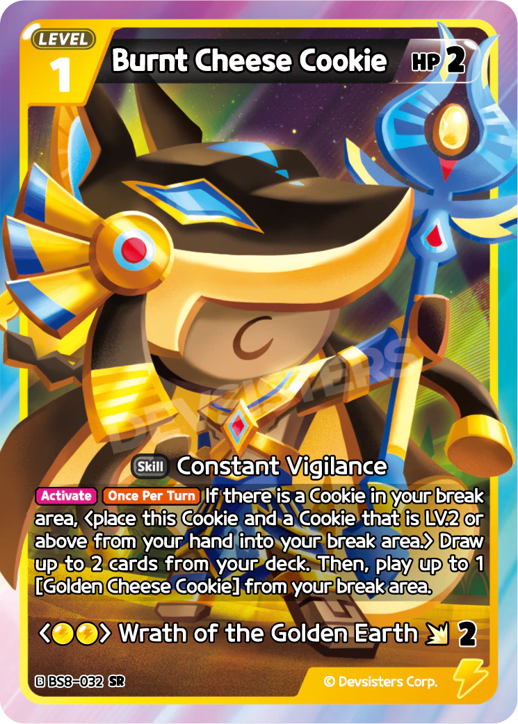 BS8-032 Burnt Cheese Cookie [SR]