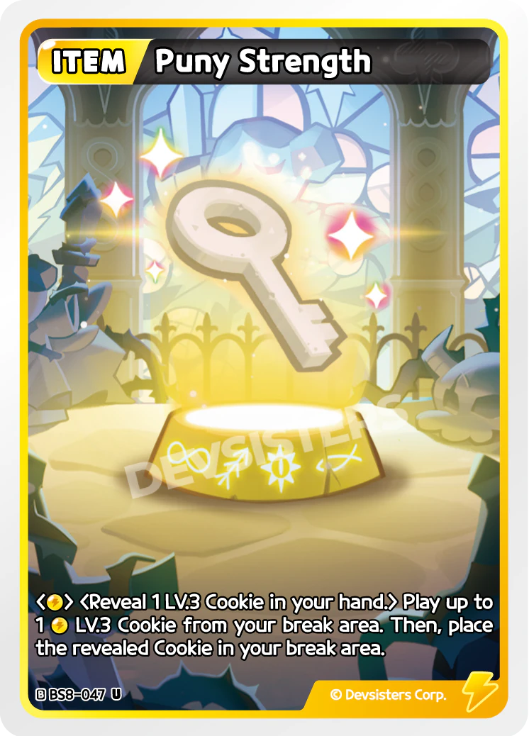 BS8-047 Puny Strength [U]