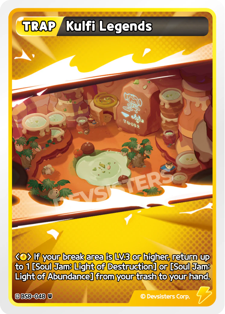 BS8-048 Kulfi Legends [U]