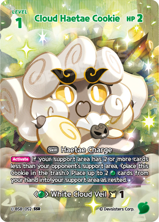 BS8-052 Cloud Haetae Cookie [SSR]