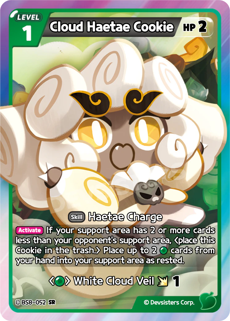 BS8-052 Cloud Haetae Cookie [SR]