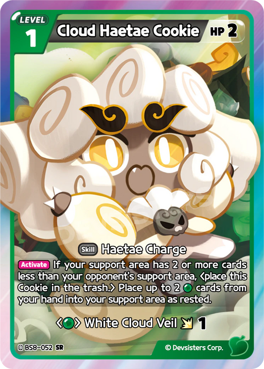 BS8-052 Cloud Haetae Cookie [SR]