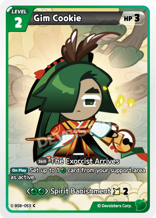 BS8-053 Gim Cookie [C]