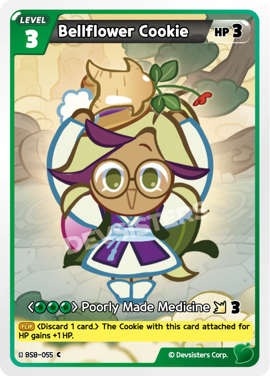 BS8-055 Bellflower Cookie [C]