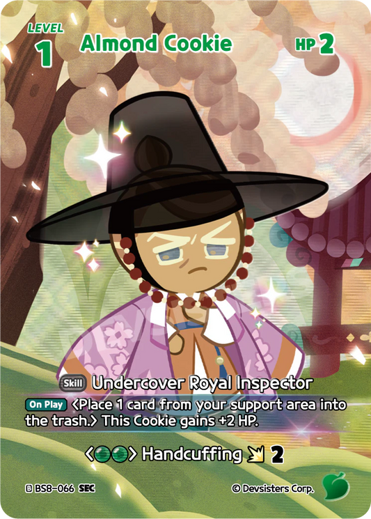 BS8-066 Almond Cookie [SEC]