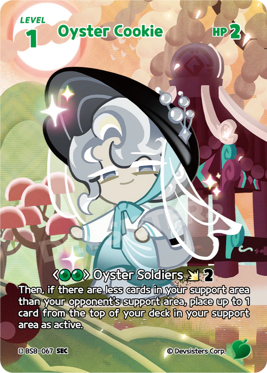 BS8-067 Oyster Cookie [SEC]