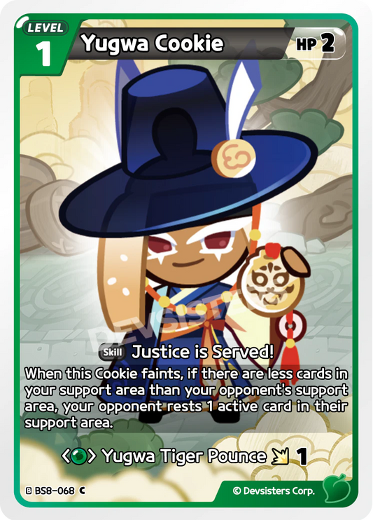 BS8-068 Yugwa Cookie [C]