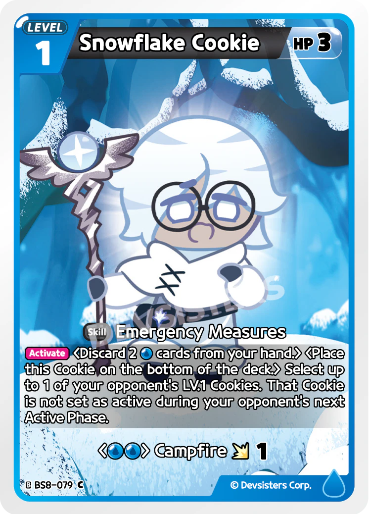 BS8-079 Snowflake Cookie [C]