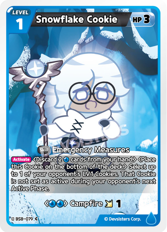 BS8-079 Snowflake Cookie [C]