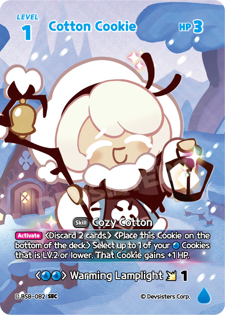 BS8-082 Cotton Cookie [SEC]