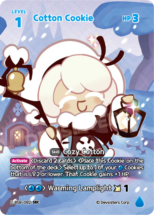 BS8-082 Cotton Cookie [SEC]