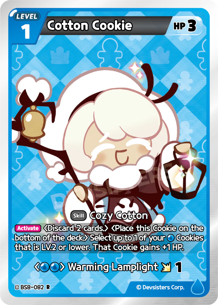 BS8-082 Cotton Cookie [R]