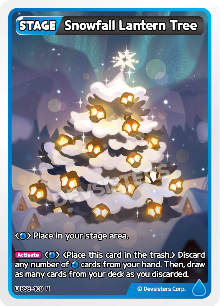 BS8-100 Snowfall Lantern Tree [U]