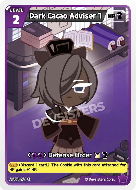 BS8-101 Dark Cacao Adviser 1 [C]