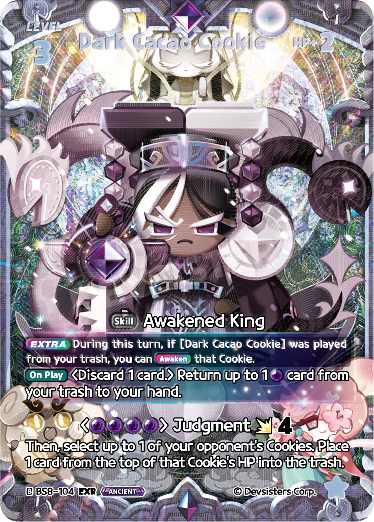 BS8-104 Dark Cacao Cookie [EXR]