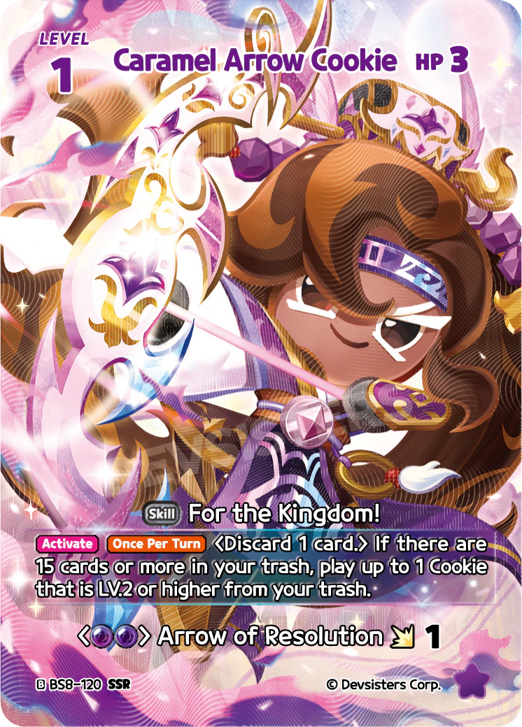 BS8-120 Caramel Arrow Cookie [SSR]