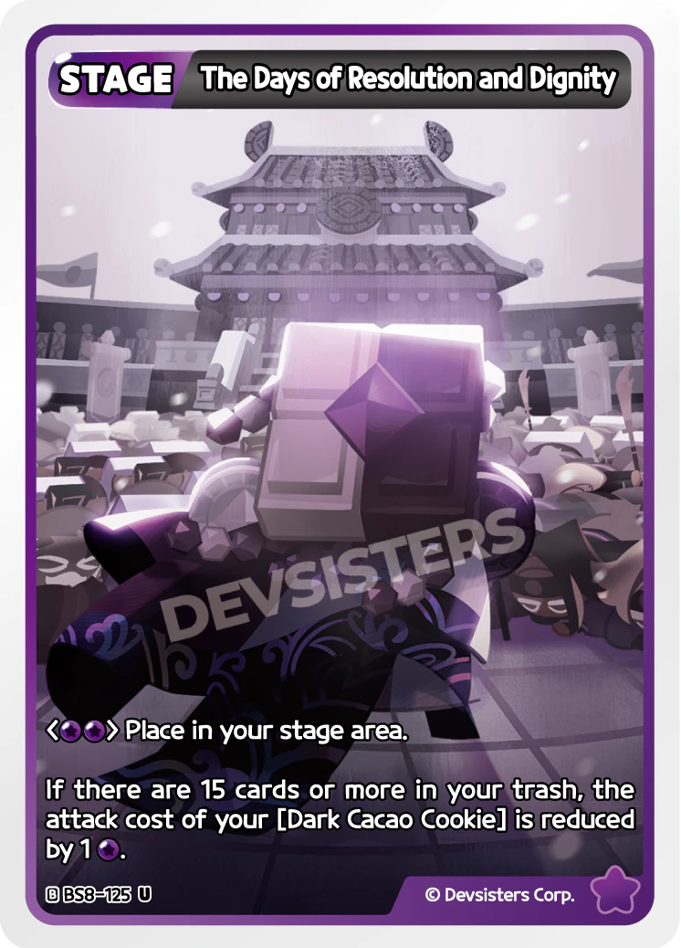 BS8-125 The Days of Resolution and Dignity [U]