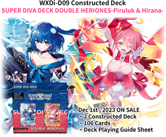 WXDi-D09 SUPER DIVA DECK DOUBLE HIROINES -Piruluk & Hirana-